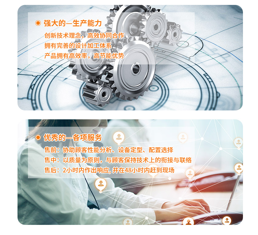 詳情頁(yè)7_08.jpg