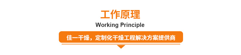 詳情頁(yè)7_03.jpg