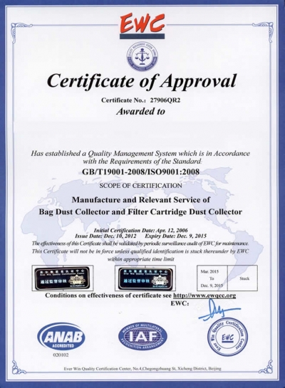 外觀設(shè)計(jì)專利