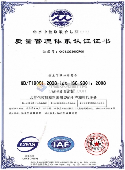 外觀設(shè)計(jì)專利