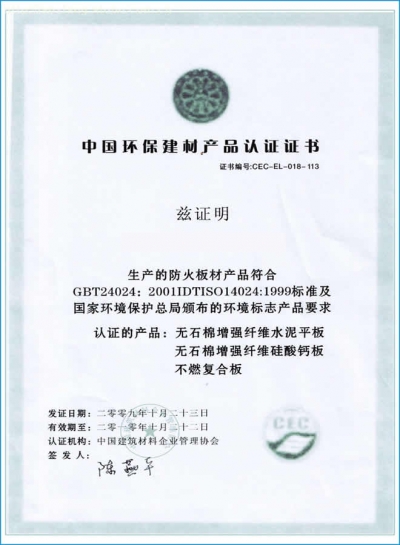 外觀設(shè)計(jì)專利